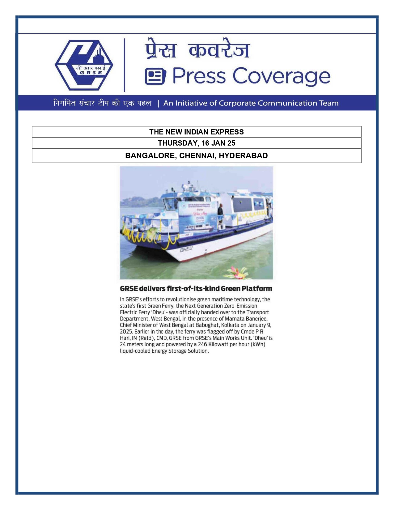 Press Coverage : The Morning Standard, 16 Jan 25: GRSE delivers first-of-its-kind green platform